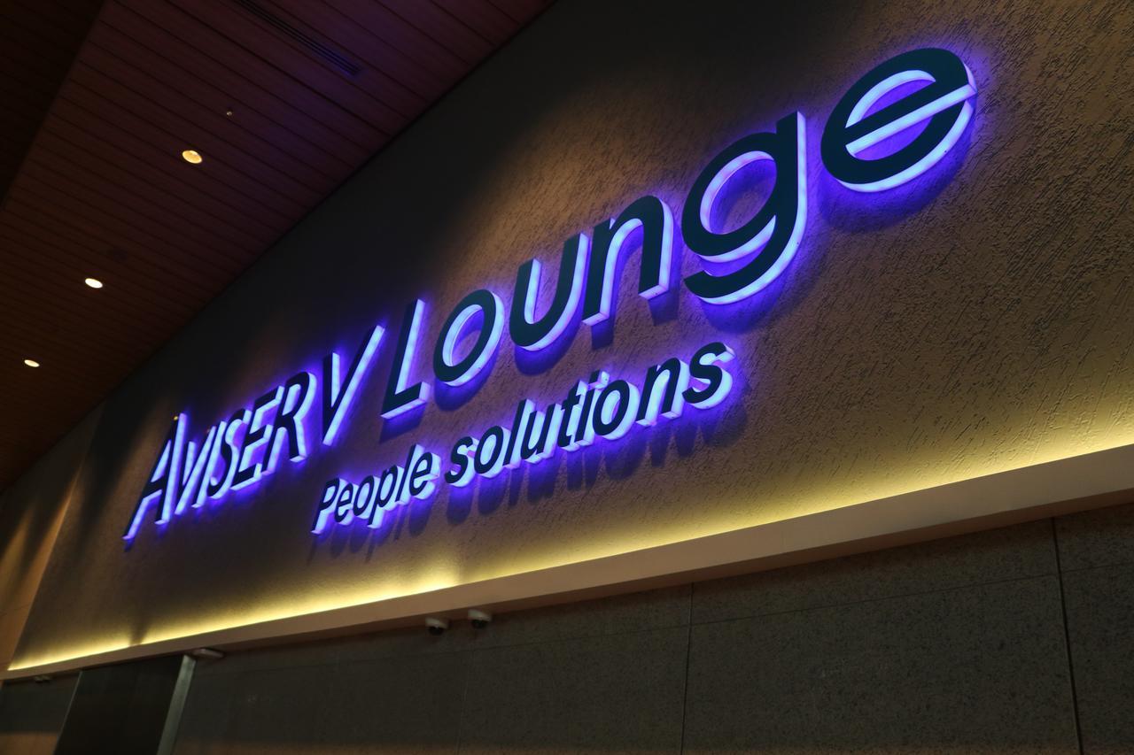Hotel Aviserv Lounge Mumbai Exterior foto